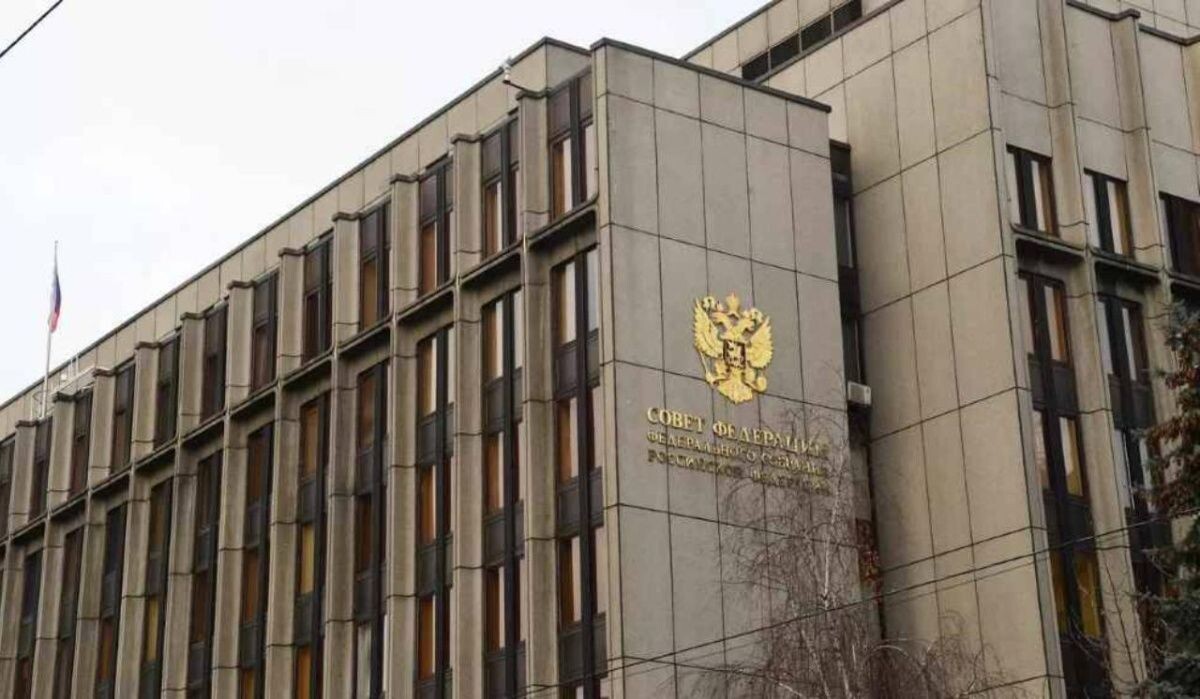     Здание Совета Федерации. Источник: ria.ru Автор фото: Алексей Майшев