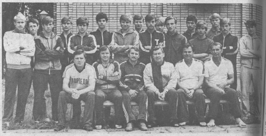 "Московский автозаводец", пятница, 4 декабря 1987 г.; 