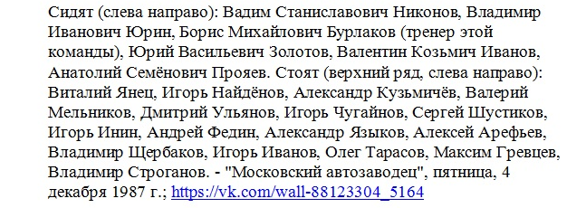 См. https://vk.com/wall-88123304_5164 Копирование автора ИстАрх.
