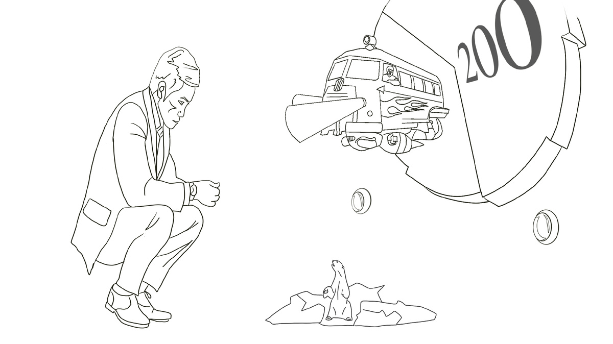 А. Викберг "Безумный автобус"