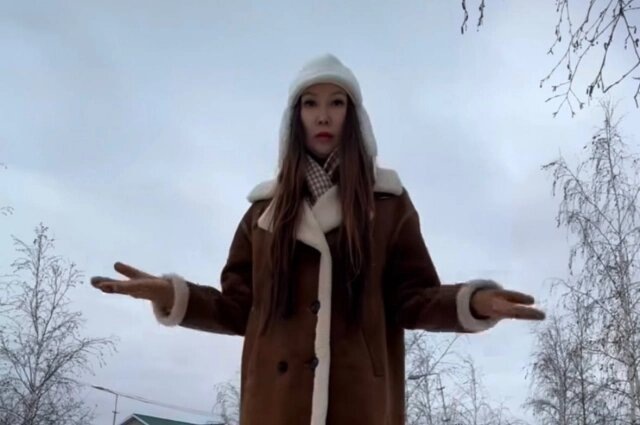 Фото: соцсети. 