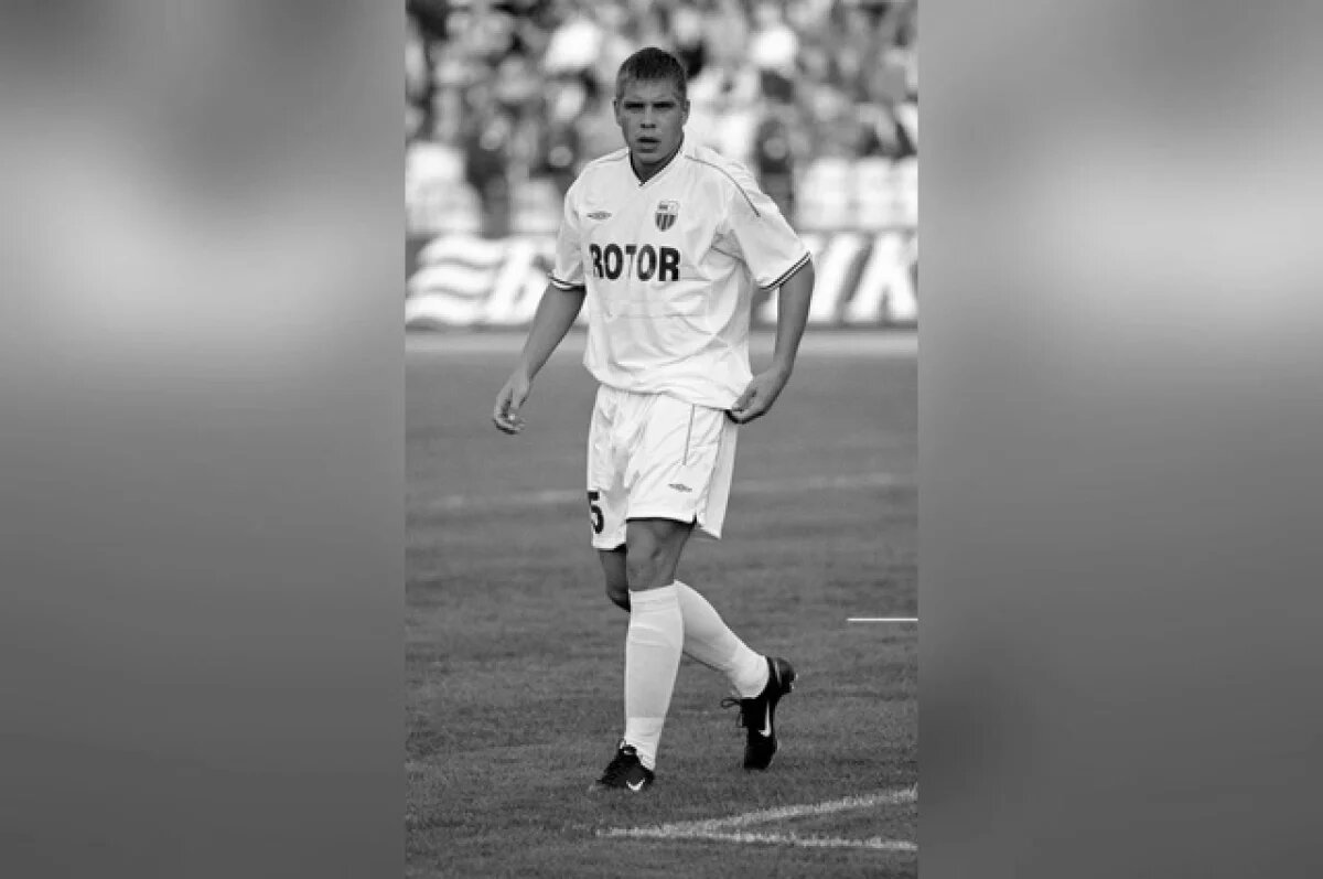    Назвали дату прощания с экс-нападающим «Ротора» Максимом Бондаренко