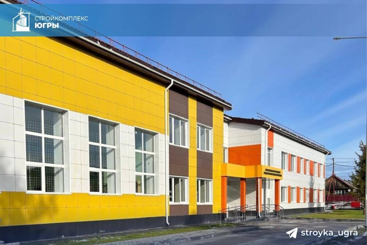    В Октябрьском районе Югры завершили реконструкцию школы поселка Малый Атлым