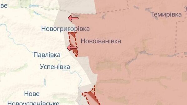    © telegram ukr_2025_ru