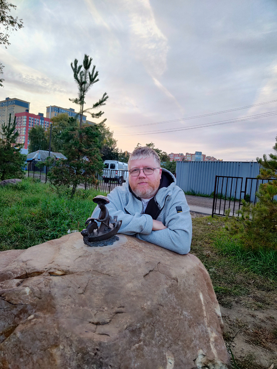 Дело к ночи. Буся нашёл тихую гавань и заглушил мотор.