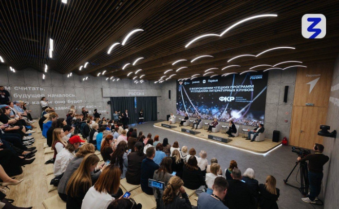    © Всеволожский муниципальный район ЛО