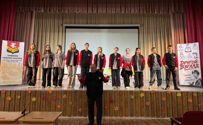    © Заневское городское поселение