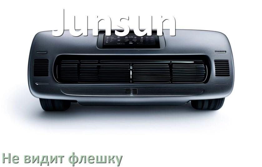 
Почему магнитола Junsun не видит флешку и не читает