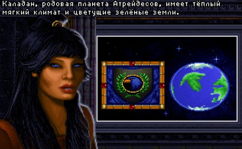    Источник изображений: Dos.Zone Team