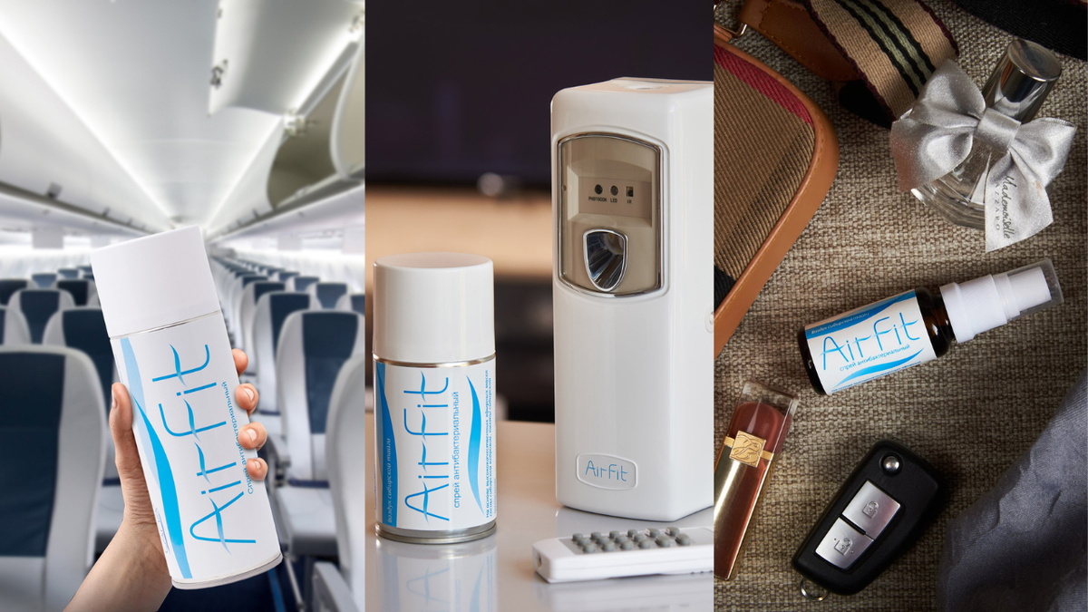 Спреи AirFit создают мощный защитный барьер от патогенов, нормализуют микрофлору органов дыхания и стимулируют защитные функции иммунитета.