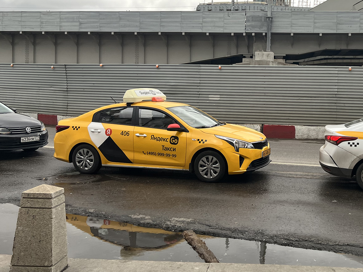 Фото © Московские ведомости