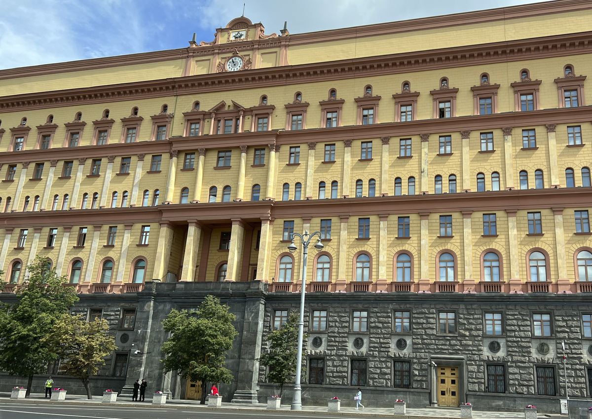 Фото © «Московские ведомости»