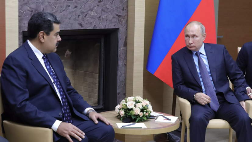   РИА Новости