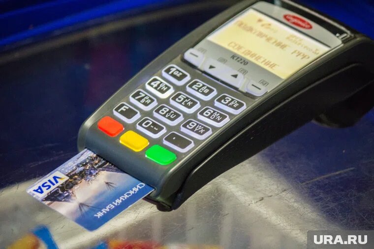 Платежные системы Visa и Mastercard перестали работать в России после начала военной операции на Украине в начале 2022 года
Фото: Александр Елизаров © URA.RU