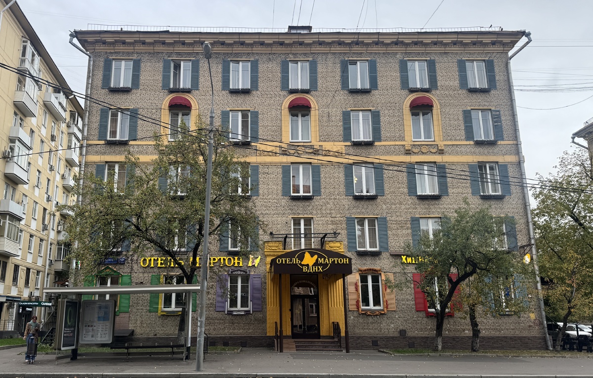 ТАСС