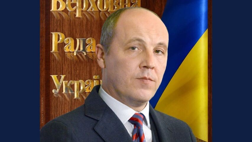    Фото: commons.wikimedia.org