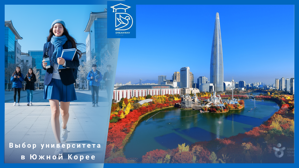 коллаж автора статьи