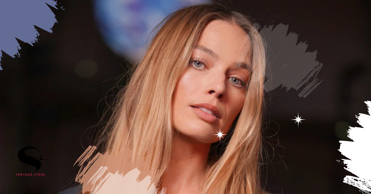 Марго Робби доказывает, что топ бикини может быть одобрен на осень, если сочетать его с удобным коор