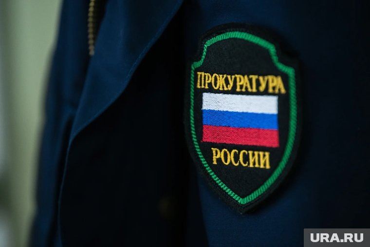    Суд отказался закрыть дело об изъятии имущества у экс-судьи ВС Момотова