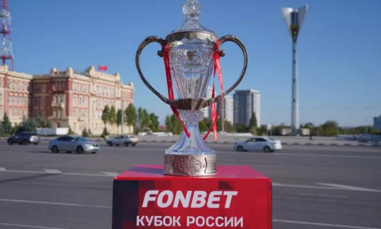 чемпионат.ком