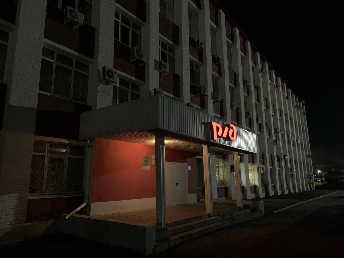 Эксплуатационное локомотивное депо Курск-Сортировочный (ТЧЭ-29)