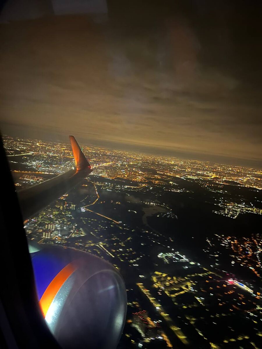 Красивый вид, всегда рядом 