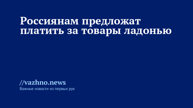    Фото: пресс-служба ВТБ
