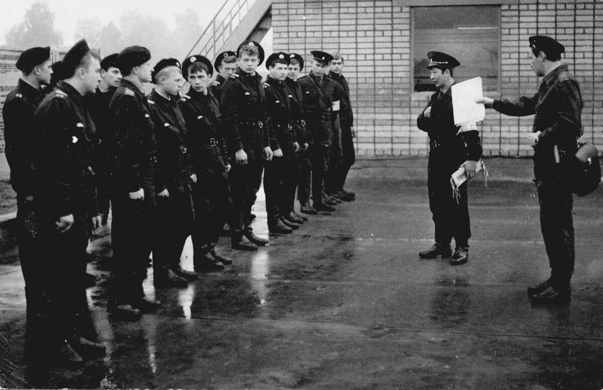 Инструктаж...