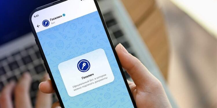    пресс-служба МАX