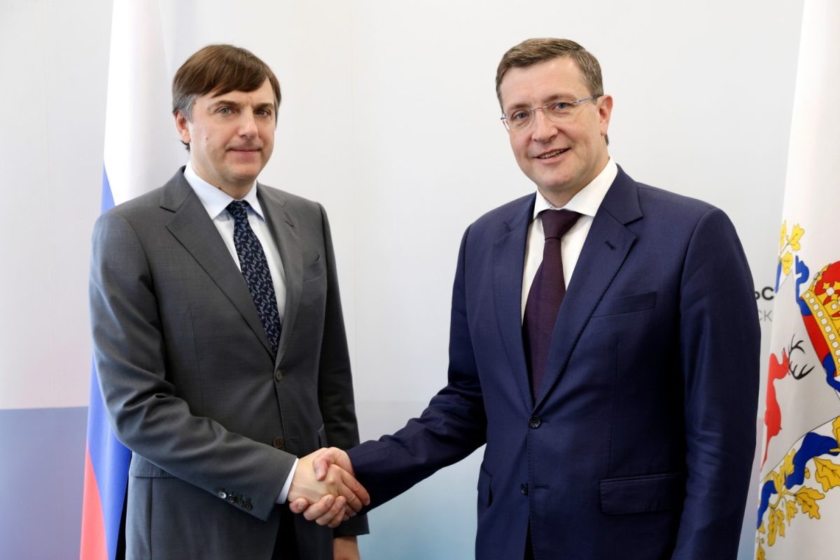    Нижегородская область направит почти 13 млрд рублей на реализацию нацпроекта «Молодежь и дети» в 2025 году