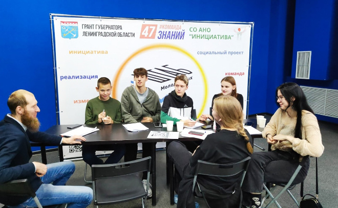    © Администрация Кировского района ЛО