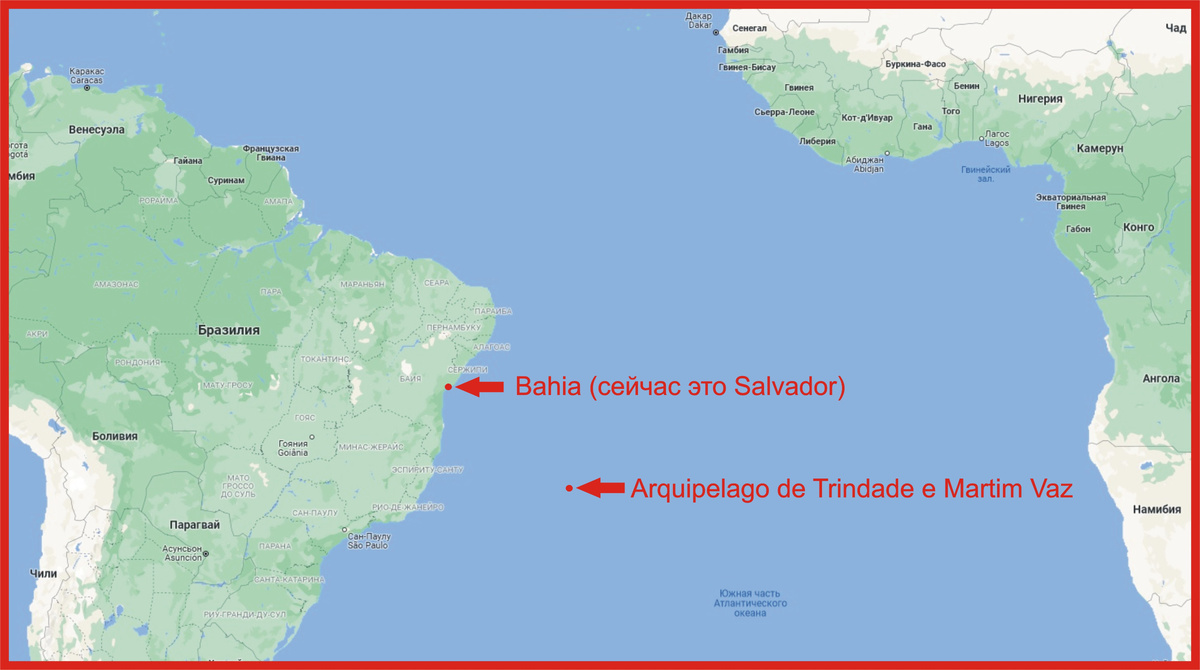 Trindade e Martim Vaz.