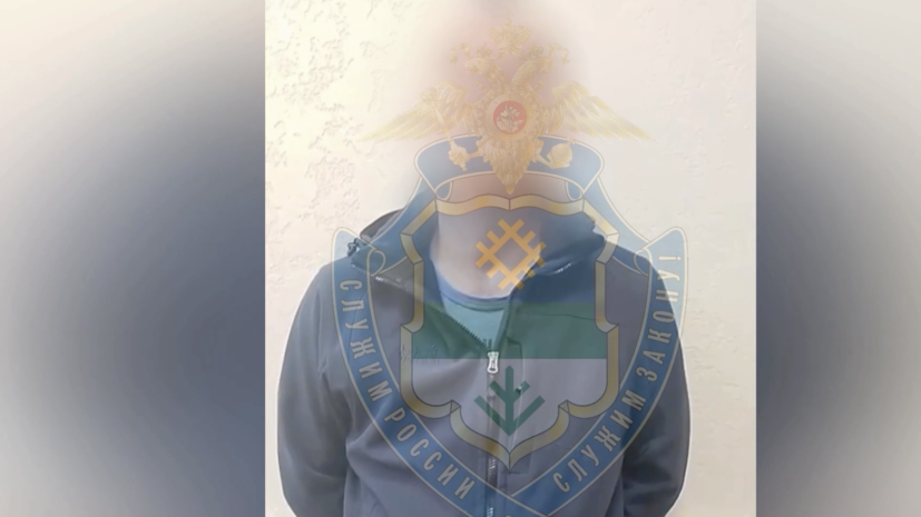    МВД по Республике Коми