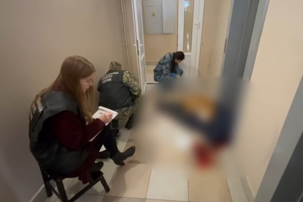    Фото © Telegram / Следком