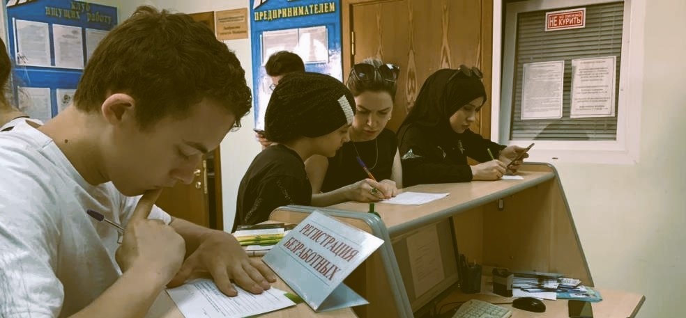 Взято с Яндекс Картинки.