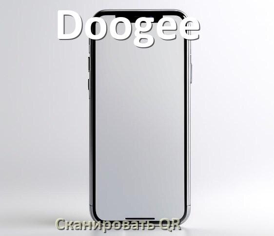 
Как в телефоне Doogee отсканировать QR код на Android 17, 16, 15