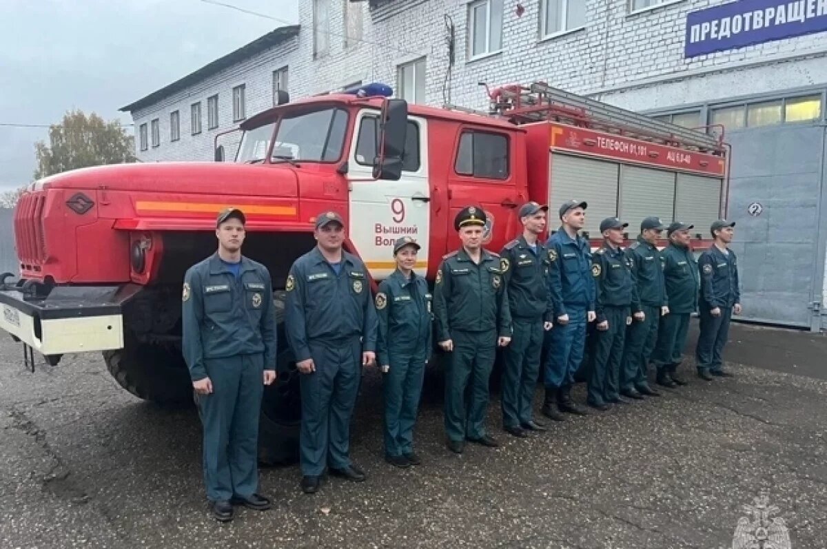    Житель тверской области поблагодарил пожарных за помощь