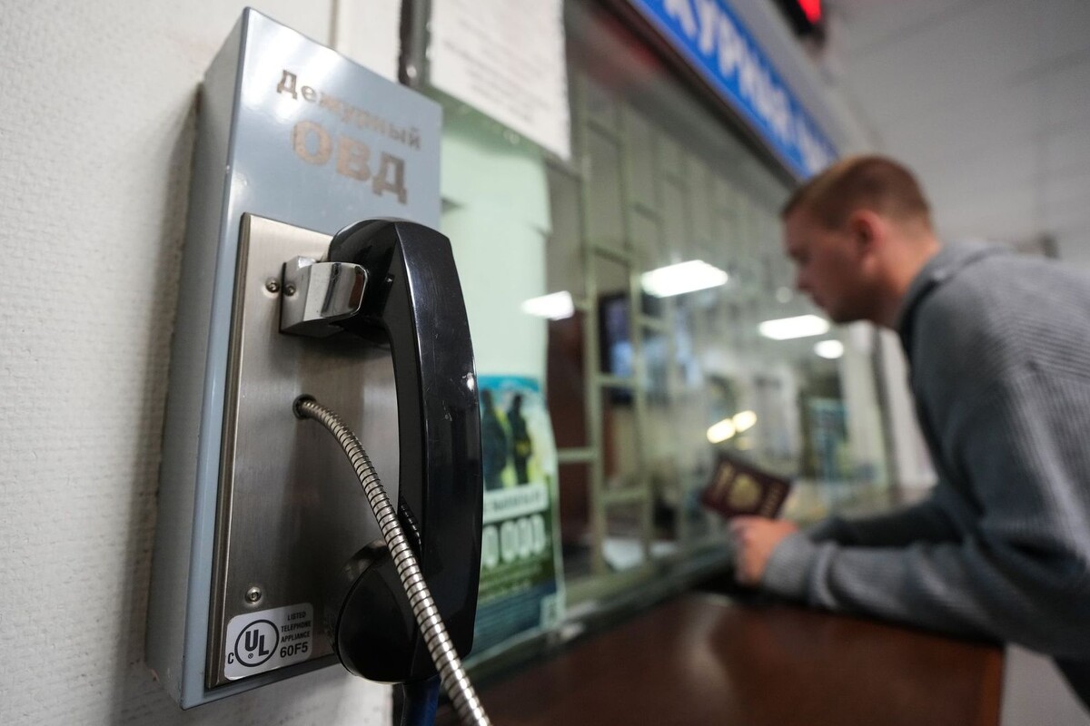     / Источник: © ИЗВЕСТИЯ/Дмитрий Коротаев