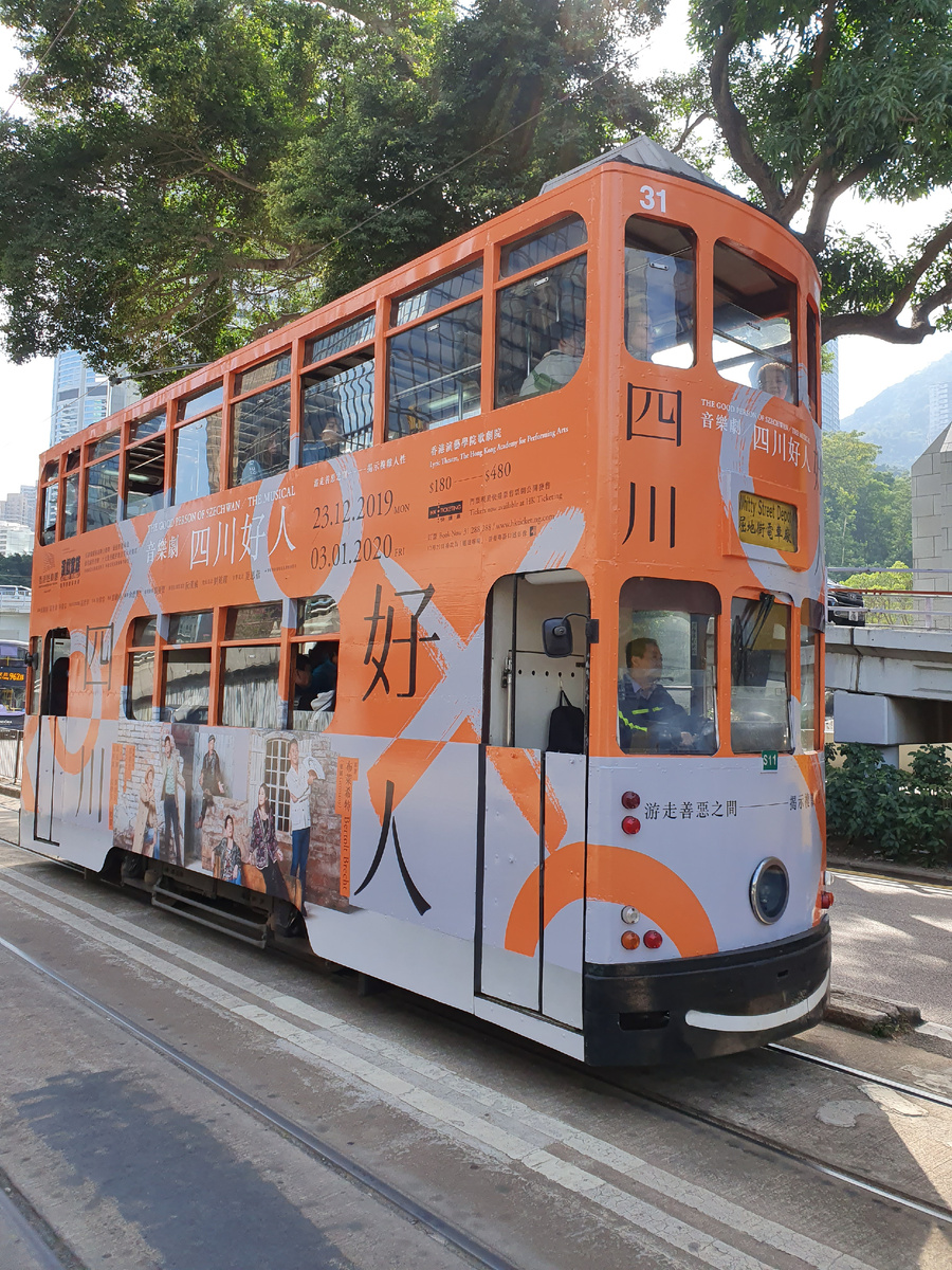 А этот понравился супруге