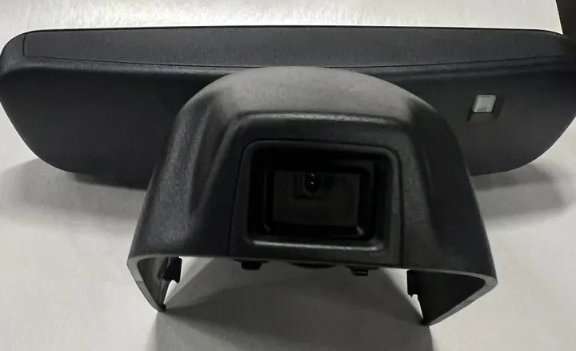 Зеркало с автодальним