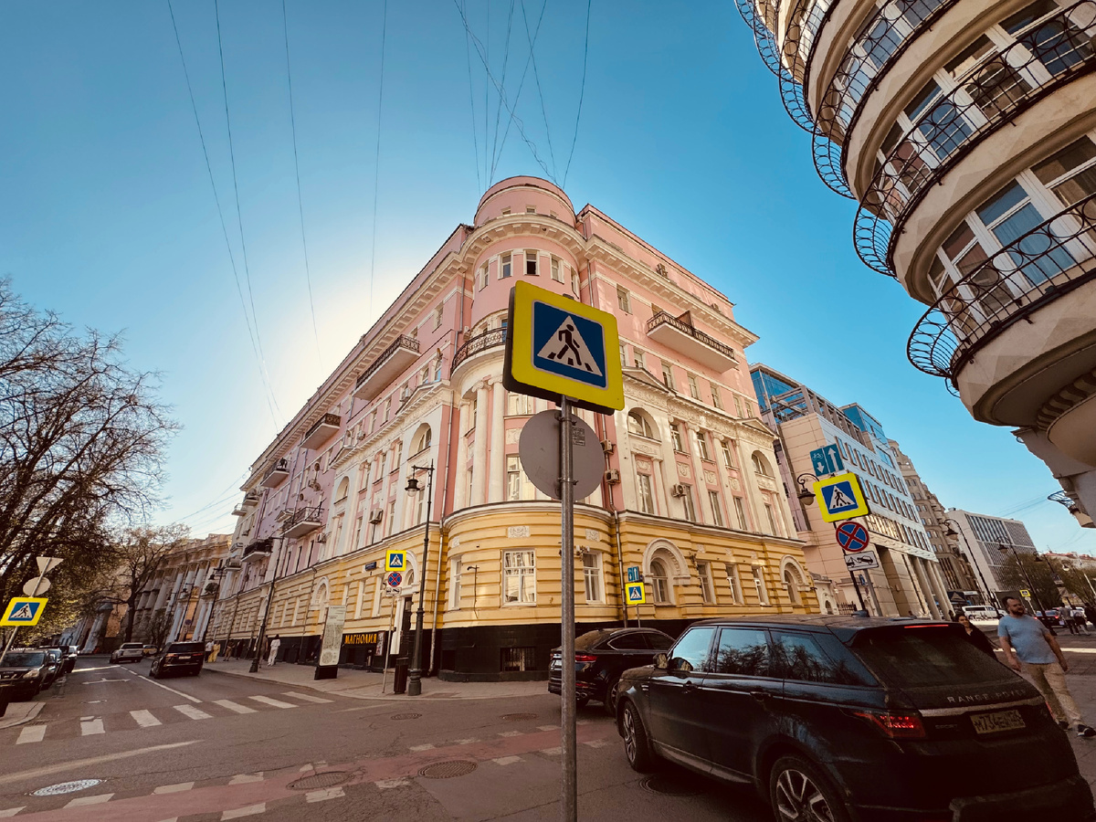    Пресненский район, г. Москва