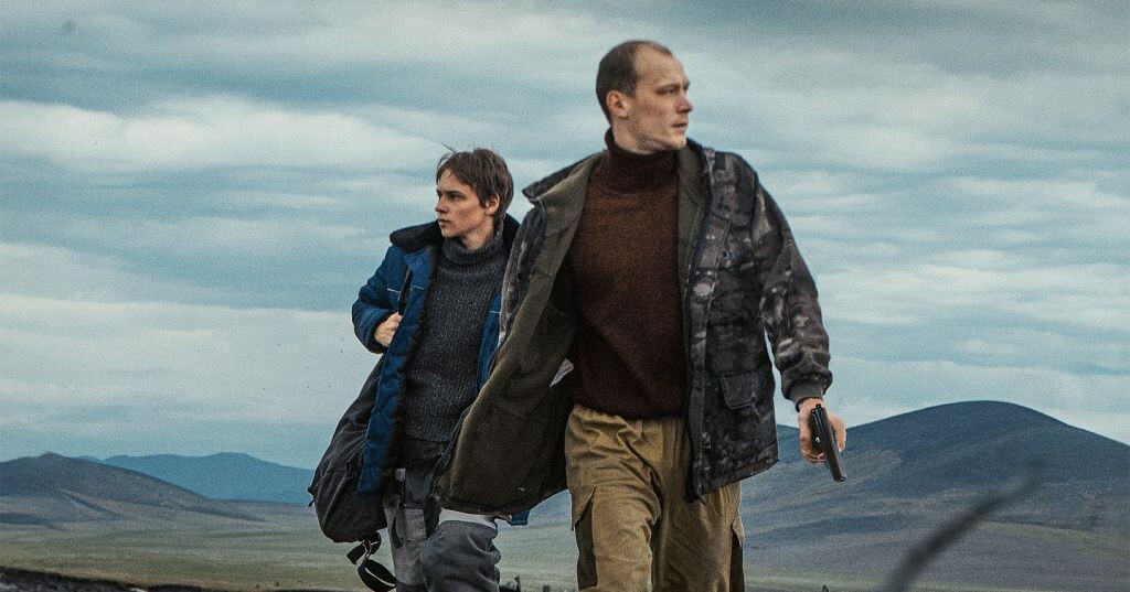 «Кончится лето»