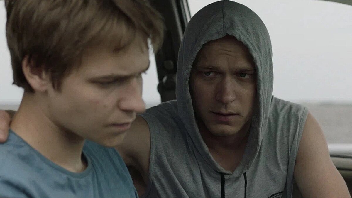 «Кончится лето»