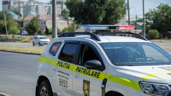    © Sputnik / Rodion Proca