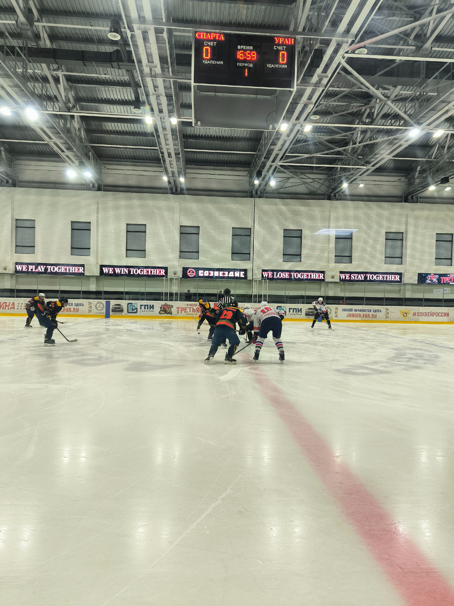 Хоккей Воронеж