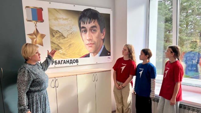 Фото: Юрий Намлиев