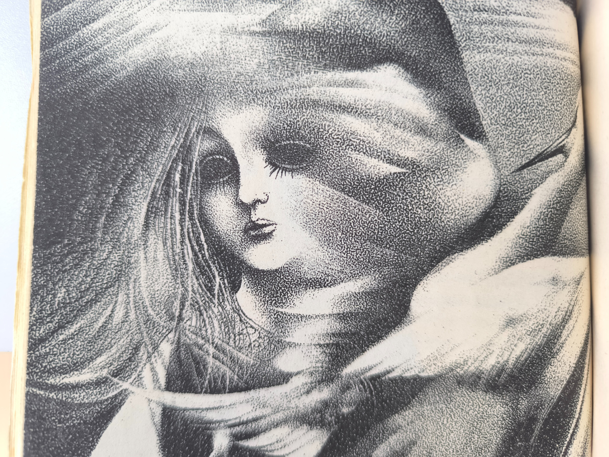 Мои любимые иллюстрации к "Синей птице" создал художник Геннадий Кузнецов