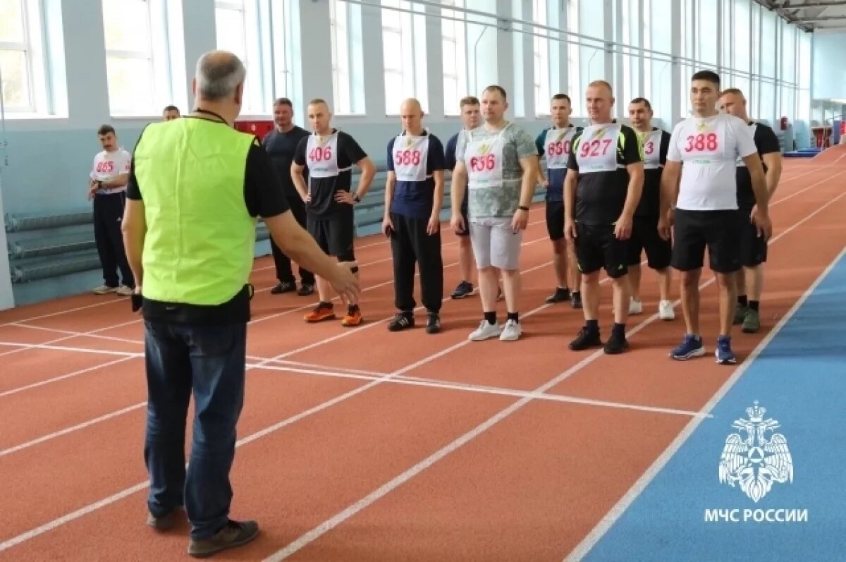    В Рязани выбирают лучшего дознавателя МЧС России среди 9 специалистов