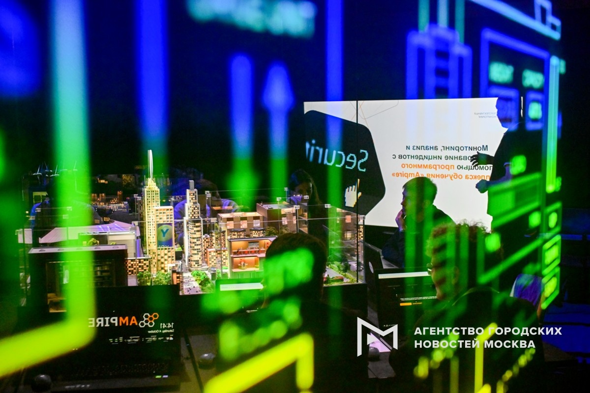 Фотограф: Сергей Киселев