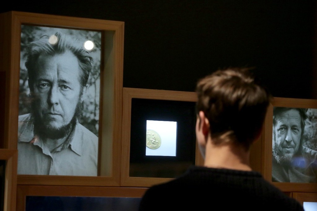    Фото © Павел Смертин / ТАСС